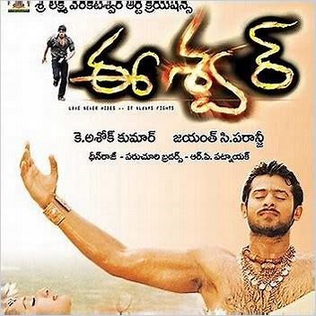 Eeswar 2002 Film Telugulanguage Films