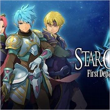 Star Ocean Video Game Articles Using Video Game Reviews Template In